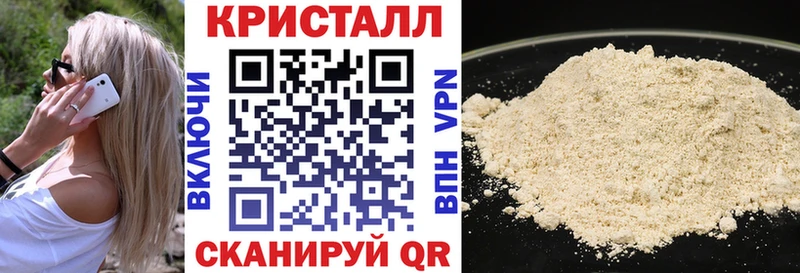 Амфетамин VHQ Армянск