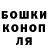 Кетамин VHQ I'm Gaki