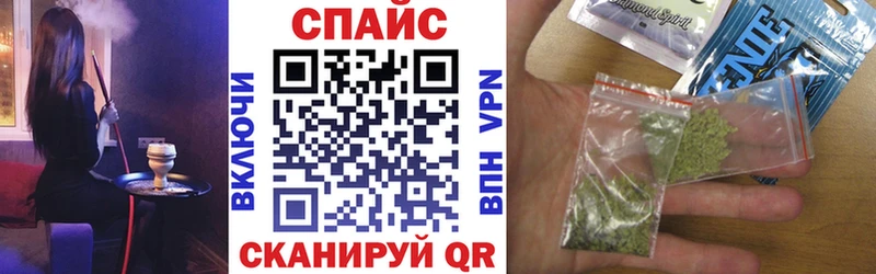 цены   Армянск  Бутират жидкий экстази 