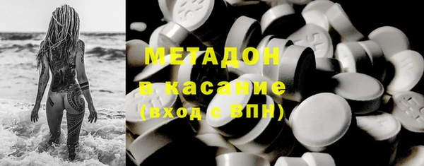 мескалин Алексин