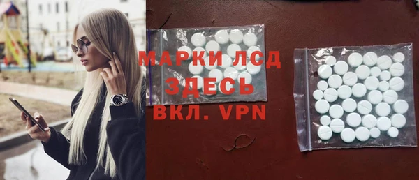 a pvp Алексеевка