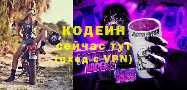 гашишное масло Семилуки