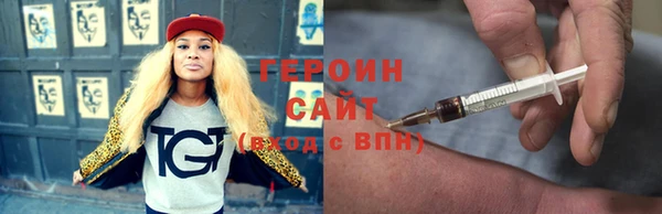 гашишное масло Семилуки