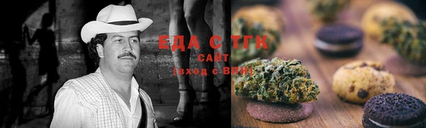 мескалин Алексин