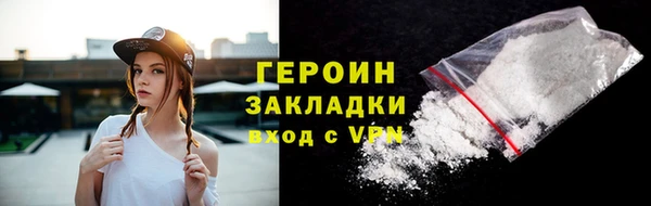a pvp Алзамай