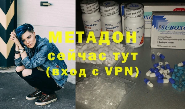 мескалин Алексин