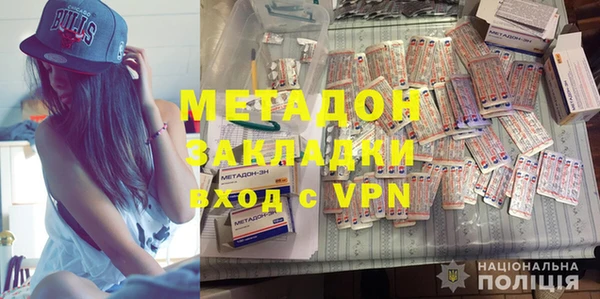 a pvp Алзамай