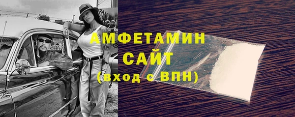 a pvp Алзамай