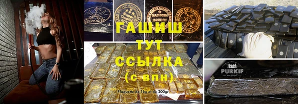 мескалин Алексин