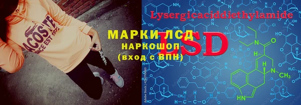 a pvp Алзамай