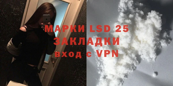 a pvp Алзамай
