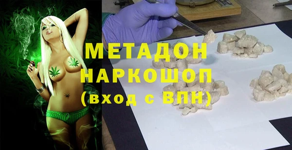 a pvp Алзамай