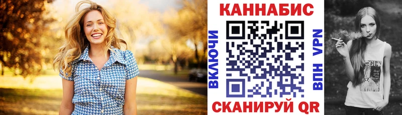 Канабис OG Kush  купить  сайты  Армянск 